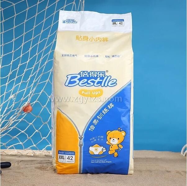 ���Ø��냺Ӗ(x��n)��ѝXXL42