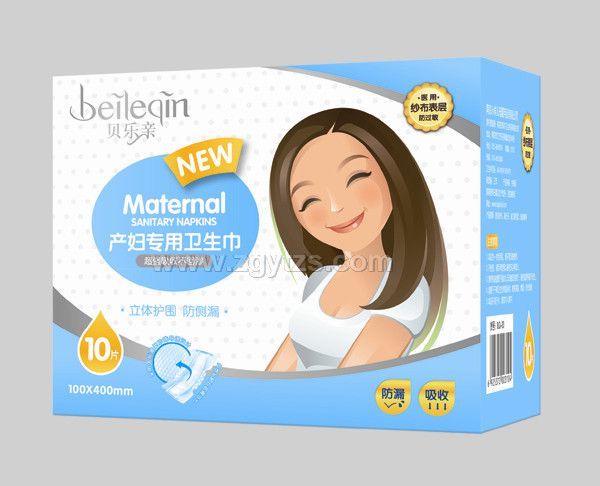 ؐ���H�a(ch��n)�D�����l(w��i)������10Ƭ