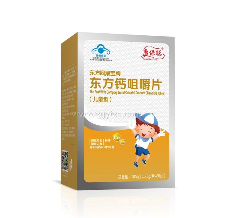 ���� �{ñ�}��ͯ��