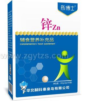 ͮ��ʿ�\�oʳ�I�B(y��ng)�a��Ʒ