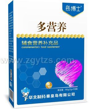 ͮ��ʿ��I�B(y��ng)�oʳ�I�B(y��ng)�a��Ʒ