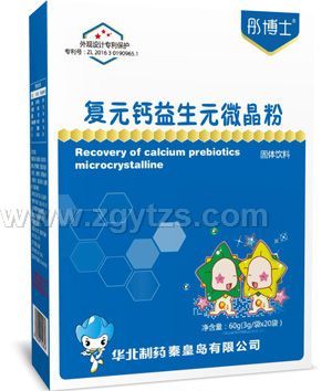 ͮ��ʿ��Ԫ�}����Ԫ΢����