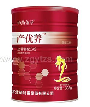 �Aˎ���Юa���Bȫ�I�B�䷽��