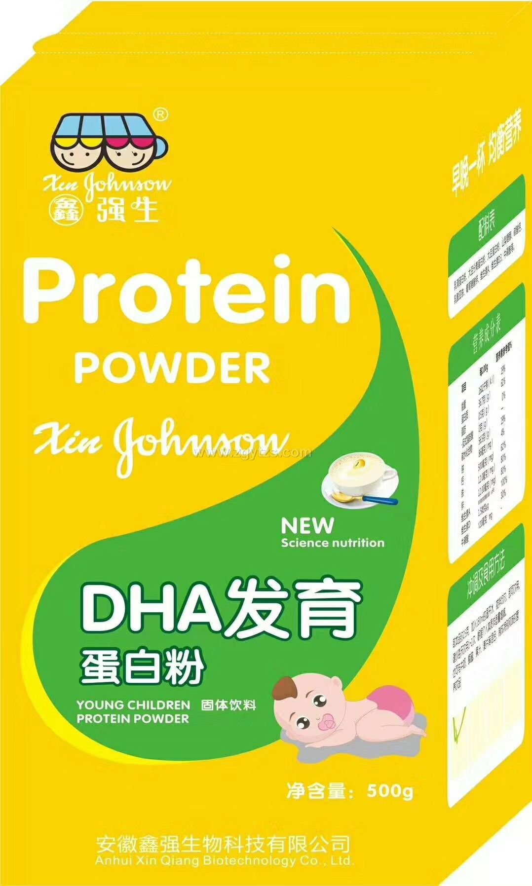 DHA�l(f��)�����׷�