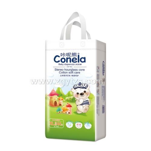 ������ �y�b����ѝ XL�a