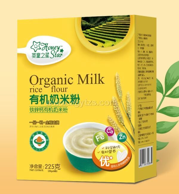 Ӣ֮ͯ��-�F�\�}�ЙC���׷� ��