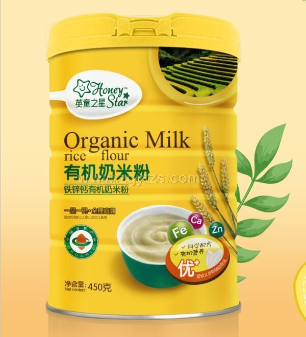 Ӣ֮ͯ��-�F�\�}�ЙC���׷�