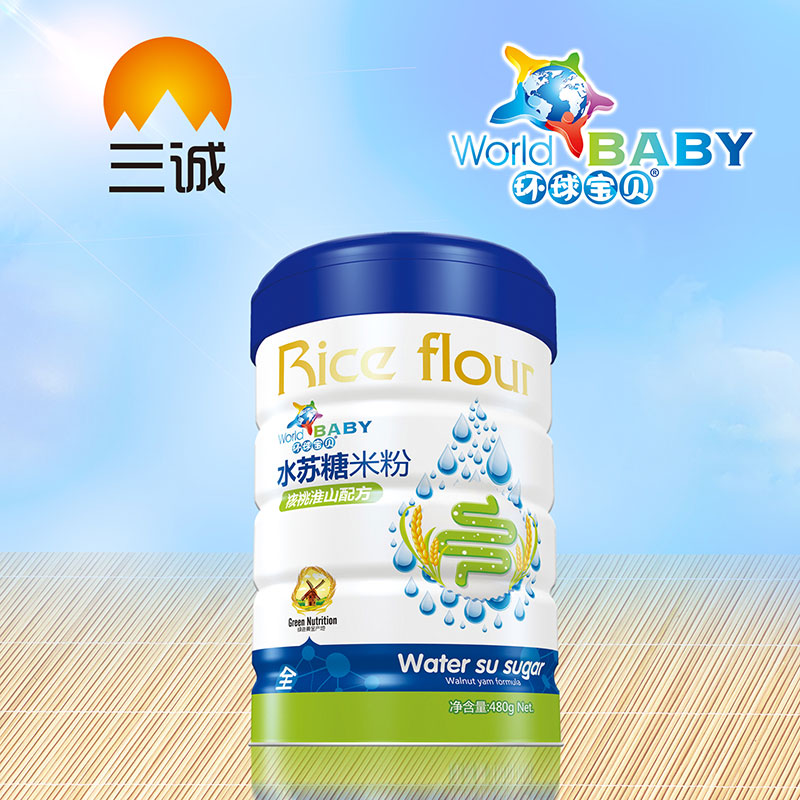 �h��ؐˮ�K���׷ۺ��һ�ɽ�䷽