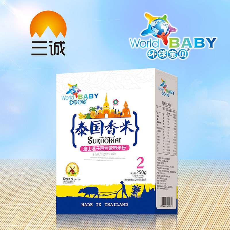 �h��̩ؐ�����׻�ɽɏ�ӰٺϠI�B�׷ۺ��b