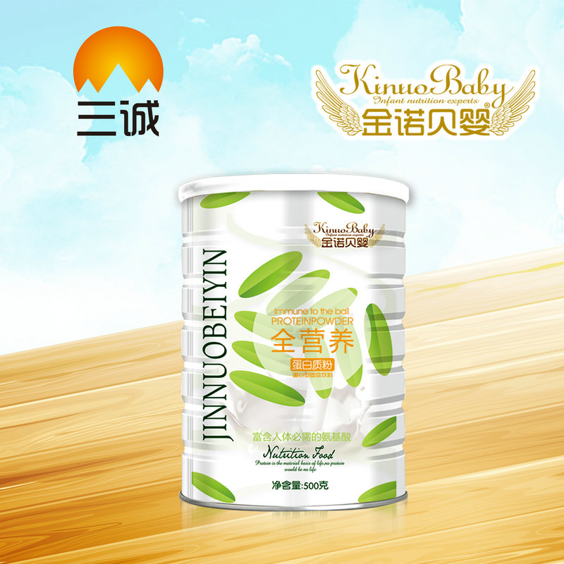 ���Zؐ��ȫ�I�B�����|��