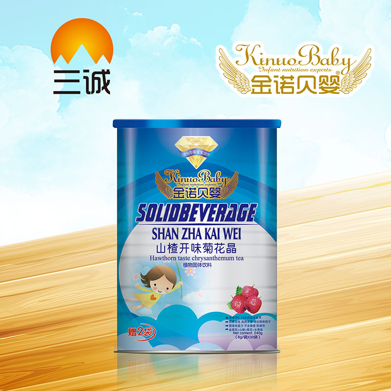 ���Zؐ��ɽ��_(k��i)ζ�ջ���8gX32