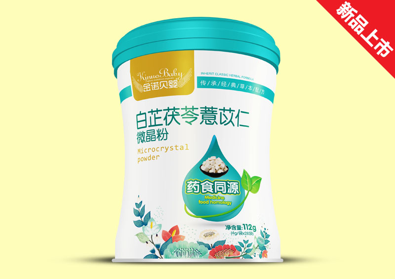 ���Zؐ��΢������ (t��ng)Ч��-��������޲����