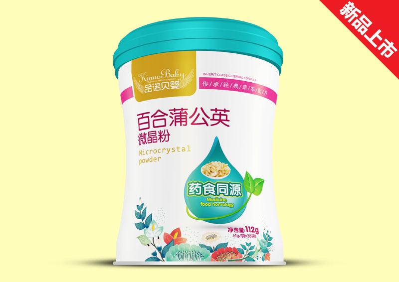 ���Zؐ��΢������ (t��ng)Ч��-�ٺ��ѹ�Ӣ