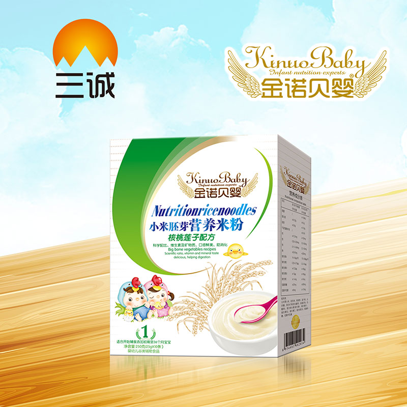 ���Zؐ��С����ѿ�I�B�׷۲˺���ɏ���䷽���b