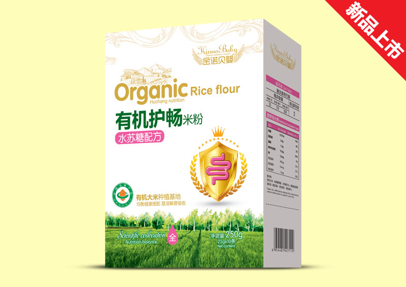 ���Zؐ���ЙC�o���׷�ˮ�K���䷽��