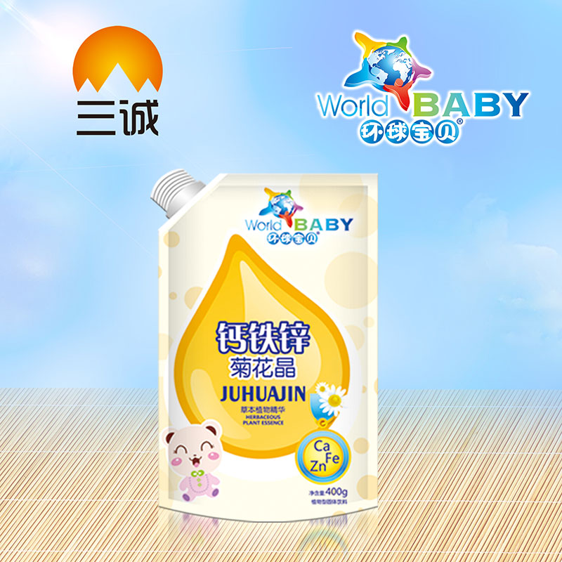 �h��ؐ�}�F�\�ջ������b