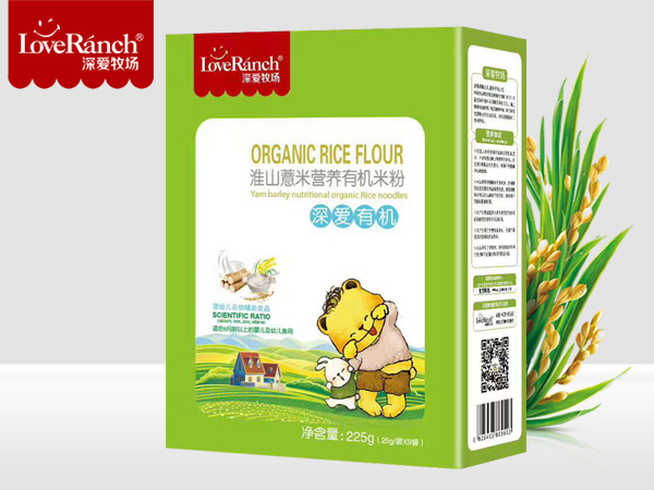 ��ɽ޲�נI�B�ЙC�׷ۺ��b