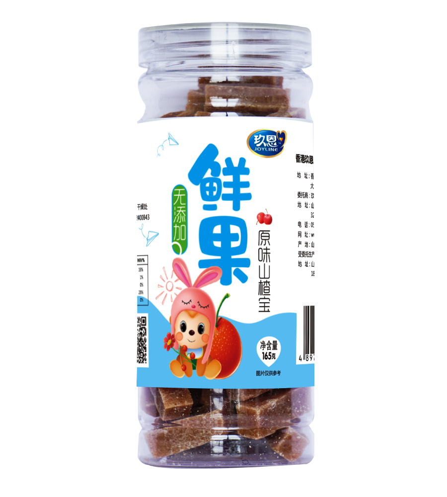 �����o����ԭζɽ髌�