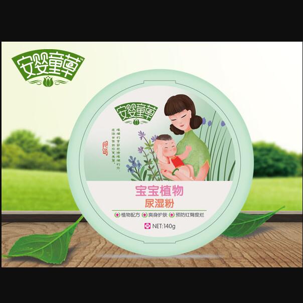 ����ͯ�݌���ֲ������