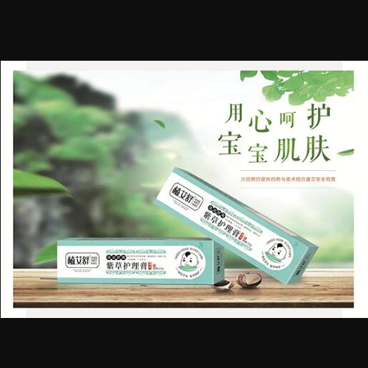 ֲ�����ϲ��o(h��)����