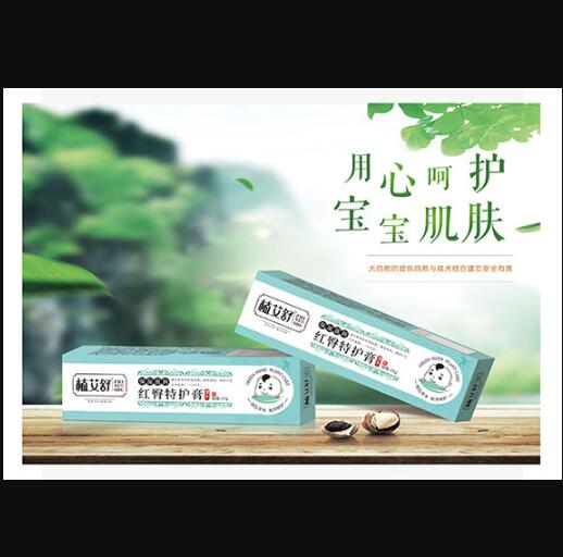 ֲ����t�����o(h��)��