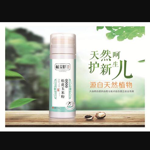 ֲ�����ɻ����׷�