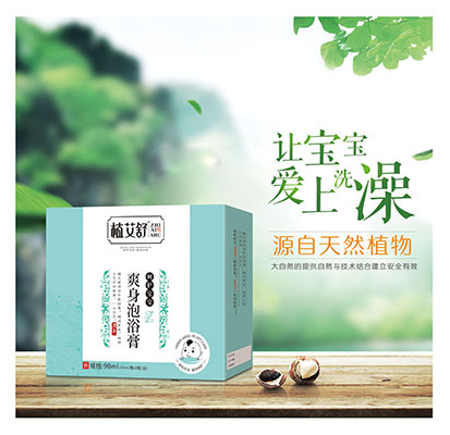 ֲ����ˬ����ԡ��