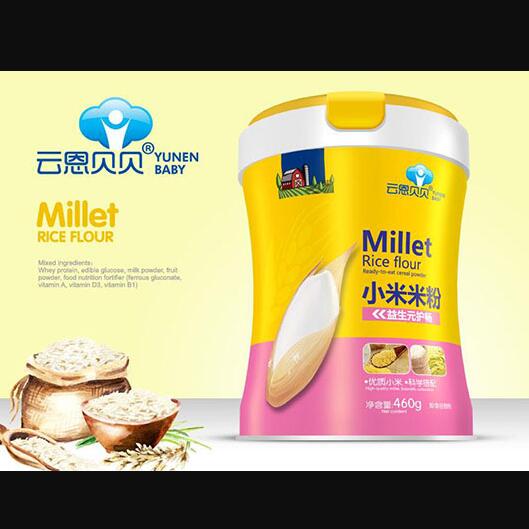 �ƶ�ؐؐ����ԪС���׷� �b