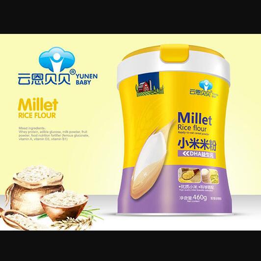 �ƶ�ؐؐDHA����ԪС���׷� �b