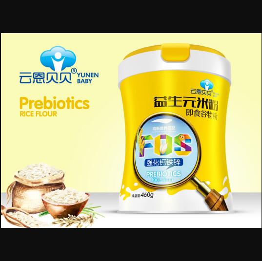 �ƶ�ؐؐ�����}�F�\����Ԫ�׷�