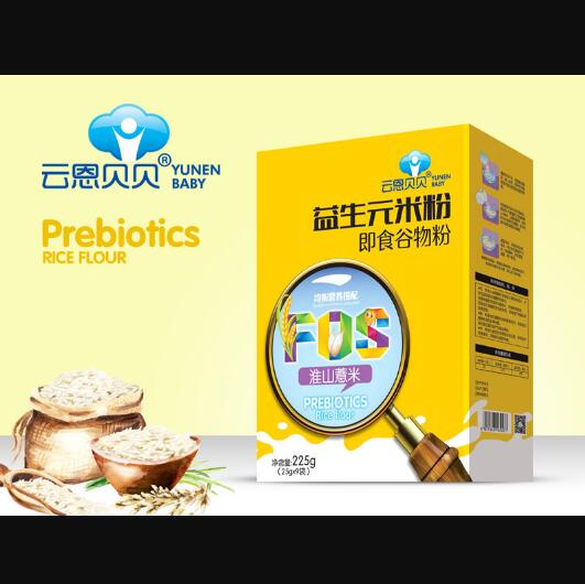 �ƶ�ؐؐ��ɽ޲������Ԫ�׷ۺ��b