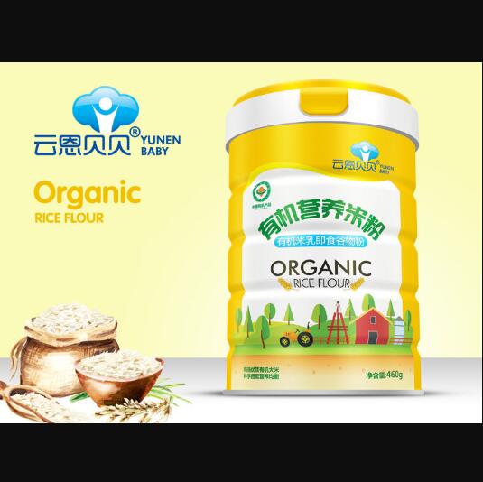 �ƶ�ؐؐ�ЙC(j��)�I(y��ng)�B(y��ng)�׷�