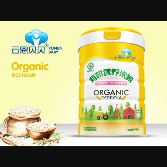 �ƶ�ؐؐDHA����Ԫ�ЙC(j��)�I(y��ng)�B(y��ng)�׷�