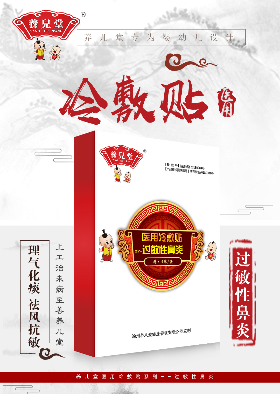 �B�����^���Ա�������N