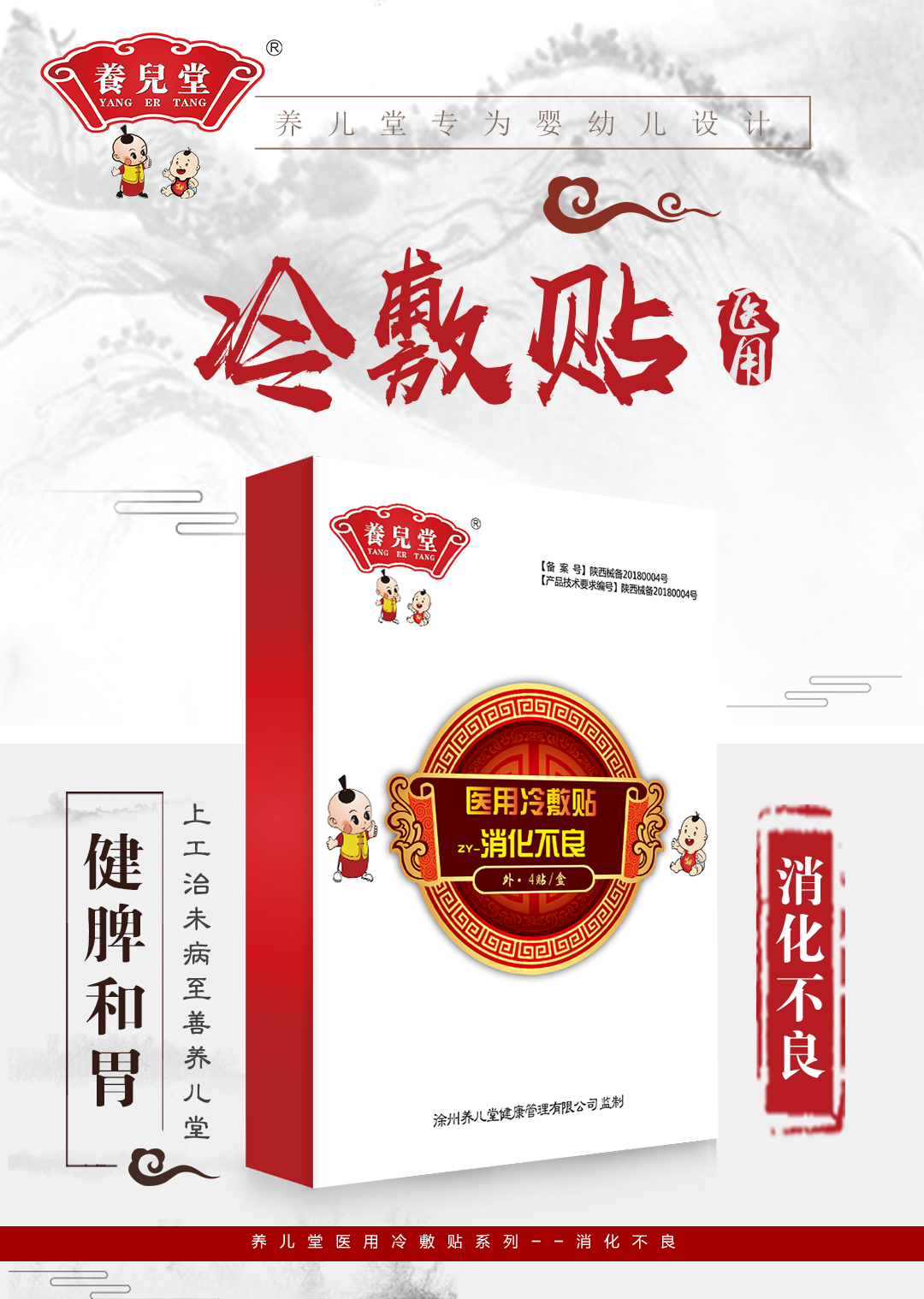 �B����������������N