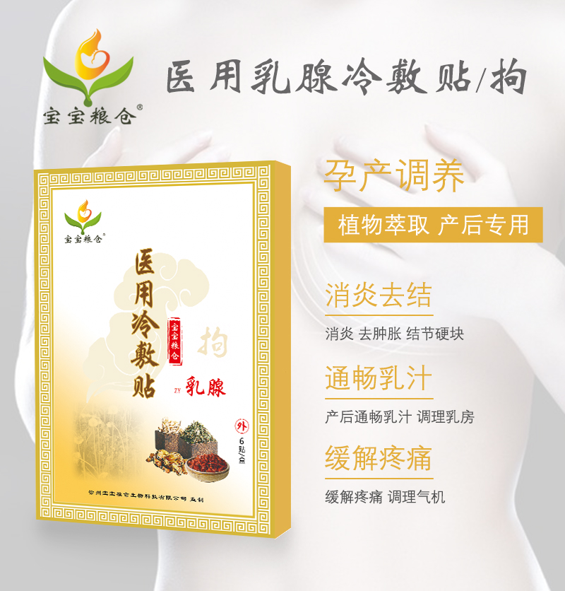 �����Z�}�t(y��)������N��