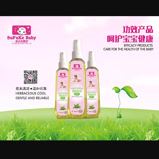 �ٷ�ˋ댚�������¶ˮ