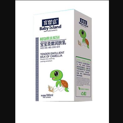 ����u�������۝��w��