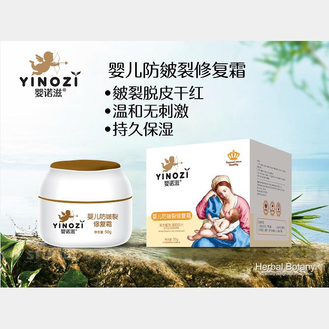 ���Z�̋냺�������ޏ�˪