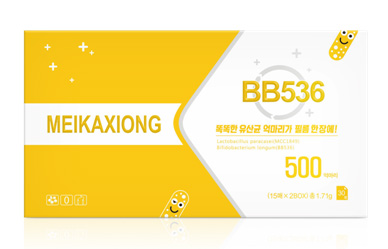 ������BB536�L�p��U��