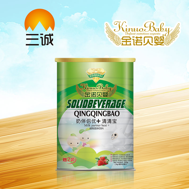 ���Zؐ���̰�H��+8gX32