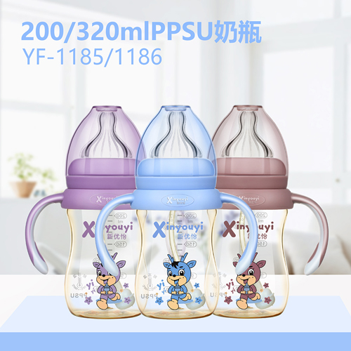 ����PPSU��ƿ200-320ml