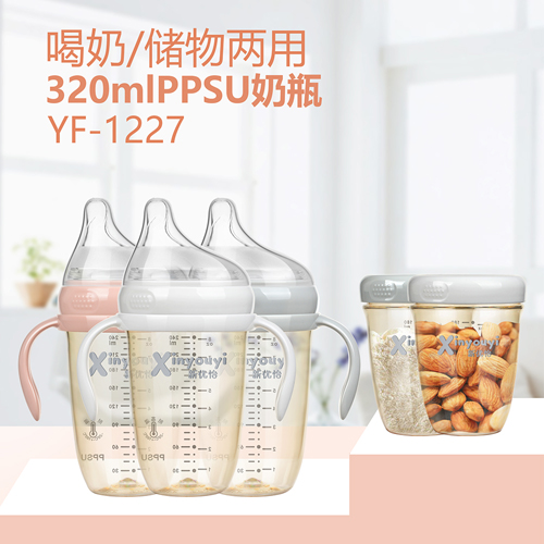 ����PPSU��ƿ320ml���̃������