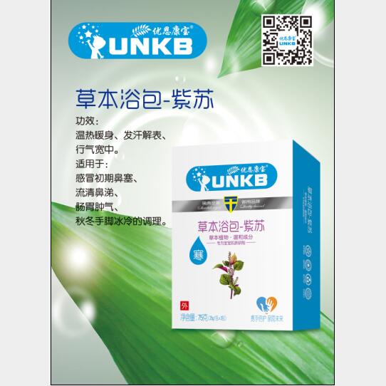 �����������Kˎԡ��