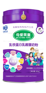 ��������̷ۏS��800�����F����������̷�����