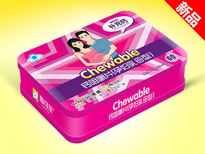 ˹���R�{(l��n)ñ�}�׽�Ƭ���ЋD��ĸ�ͣ��F��