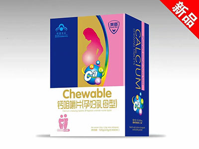 ˹���R�{(l��n)ñ�}�׽�Ƭ���ЋD��ĸ�ͣ�-����