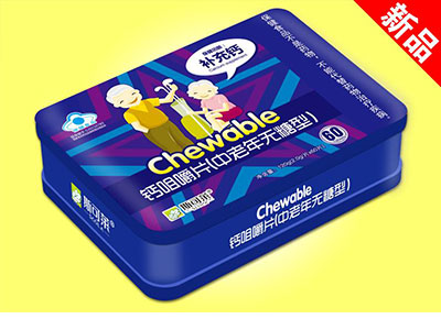 ˹���R�{(l��n)ñ�}�׽�Ƭ��������o���ͣ��F��