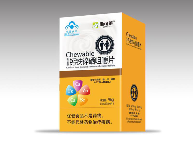 ˹���R�{(l��n)ñ�}�F�\���׽�Ƭ