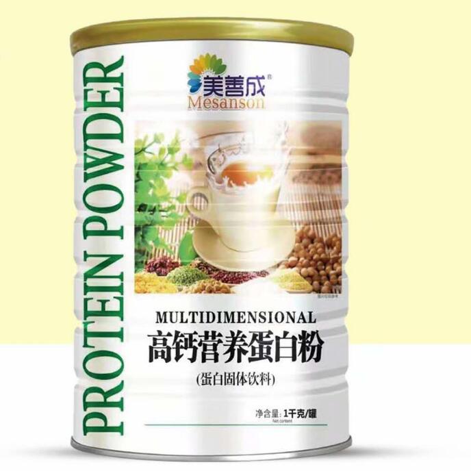 ���Ƴɸ��}�I�B(y��ng)���׷۵��׹��w���